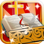 Bangla Bible Quiz