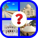 Famours Tourist Places Quiz