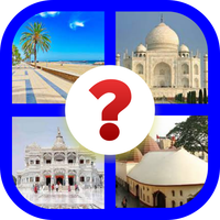 Famours Tourist Places Quiz