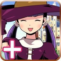 네리아전기 PLUS [쯔꾸르]