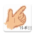 RockPaperScissors_test