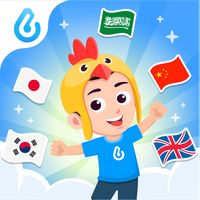 Sijago Belajar Bahasa +Bermain