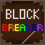 블럭 브레이커