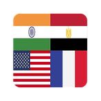 Guess 🔟  Flags From Each Cont