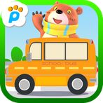 Vehicles