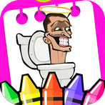 Skibidi Toilet Coloring Book