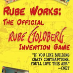 Rube Works