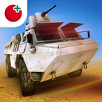 درب المدرعات