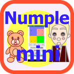 Number place of 4 by 4