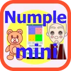 Number place of 4 by 4