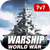 Wargame