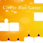 Circle Game3 - Run 인터넷없이 하는 게임