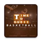 Time To Guess - Basketball