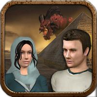 بوابة الموت 1-5