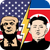 ThatOneByte