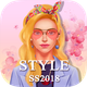 Teenage Style Guide: Spring 20