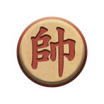 Cờ Tướng Xưa Trực Tuyến