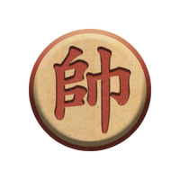 Cờ Tướng Xưa Trực Tuyến