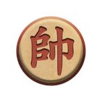 Cờ Tướng Xưa Trực Tuyến