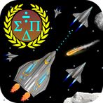 Battleship Arithmetica