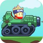Wild Tank
