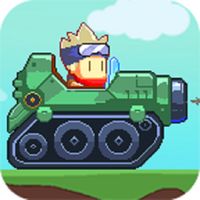Wild Tank