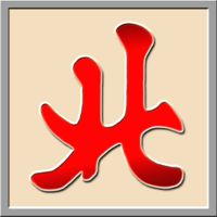 Mahjong Spirit 1