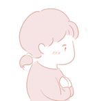 I Want to Remember You - demo