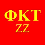 ΦΚΤ Pong (ZZ Chapter)