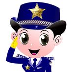 دعوة وهمية شرطة البنات العربية