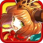 Soul Rage