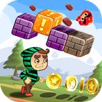 Tom Adventure Jerrsy Island Su