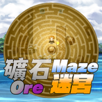 Ore Maze - roguelike game