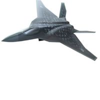 JetFighter