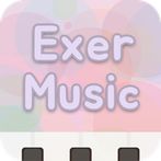 엑서뮤직(엑서홈)
