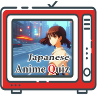 Guess the answer : Anime Quiz