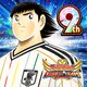 Captain Tsubasa: Dream Team