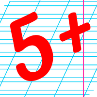 Грамматика на 5+. Я отличник