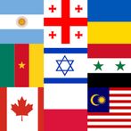 Flags Quiz