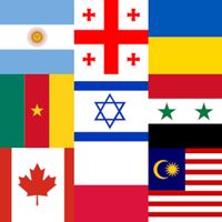 Flags Quiz
