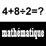 Fransk matematik quiz