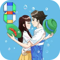 Let's Mischief To Couple 8