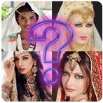 ما هو المشترك بيننا؟