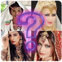 ما هو المشترك بيننا؟