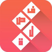 فصلة - لعبة كلمات متقاطعة