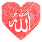 أسئلة دينية عامة سهلة جداً