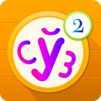 Сўзлар 2 - Ўзбекча Ўйин