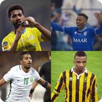 نجوم المنتخب السعودي