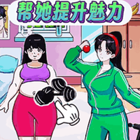 Intelligence challenge