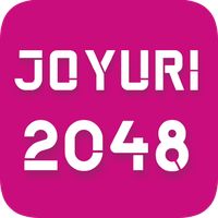 JOYURI 2048 Game